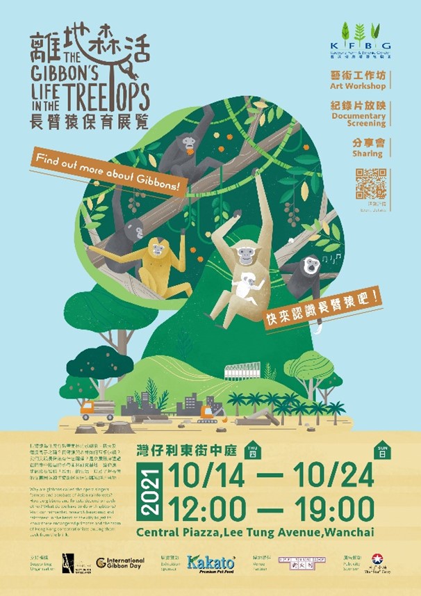 021年 Tree of life ニュージーランド 生命の木 1オンス 銀貨
